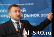 Алексей Тимофеев вошёл в Экспертный совет Госдумы РФ: читать другие актуальные новости о СРО на информационном портале «Всё о саморегулировании».